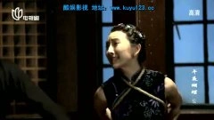 马丹旎