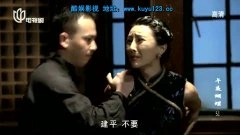 马丹旎