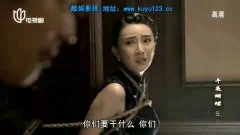 马丹旎