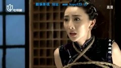 马丹旎
