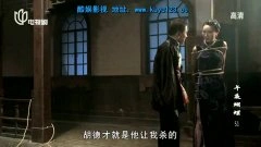 马丹旎