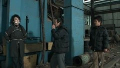 王静