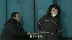王静