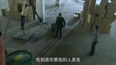 隋俊波