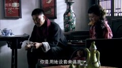 客儿