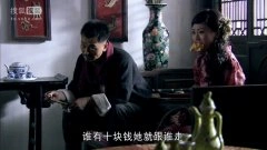客儿