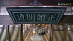 迪丽热巴