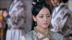 迪丽热巴