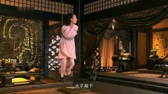 高洋