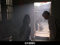 浦蒲