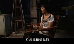 赵子琪