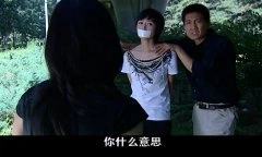 赵子琪