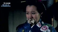 席凯楠
