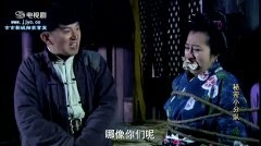 席凯楠