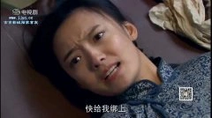 林源