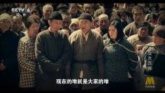 马湘宜