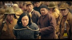马湘宜
