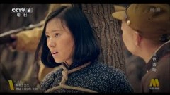 马湘宜