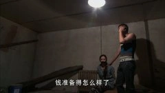 高丽雯