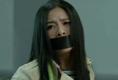 咸猪手爱德华
