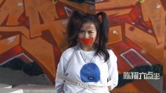 纪文君