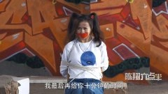 纪文君