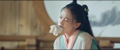 马希尔
