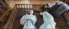 邢菲