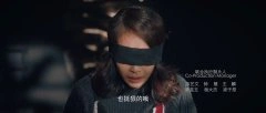 孙天资