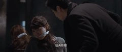 韦依,司徒以安