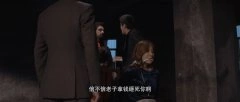 韦依,司徒以安