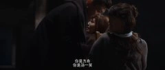 韦依,司徒以安