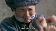童蕾