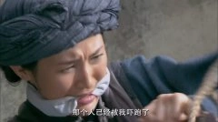 童蕾