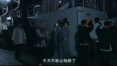 童蕾,隋俊波