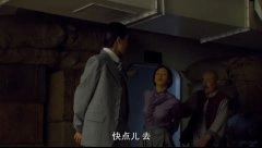 童蕾,隋俊波
