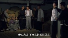 童蕾,隋俊波