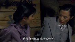 隋俊波*