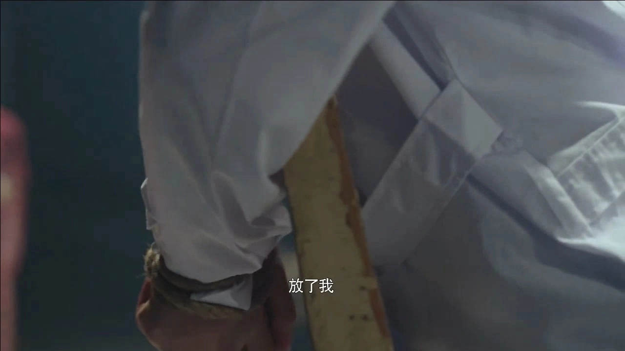吴丹