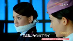 陈乔恩,郑爽(小)