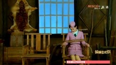 郑爽(小)