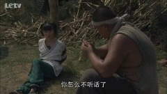 袁菲