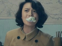 狭路