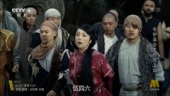苑琼丹