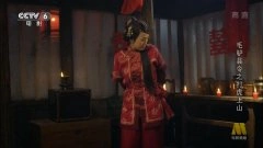 苑琼丹