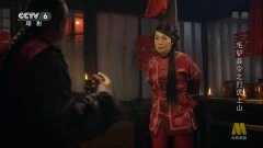 苑琼丹