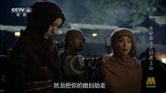 苑琼丹,李韧韧