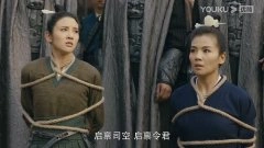 刘涛,唐艺昕