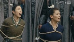 刘涛,唐艺昕