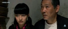 林源